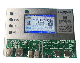 YC-629蘋(píng)果線材測(cè)試機(jī)
